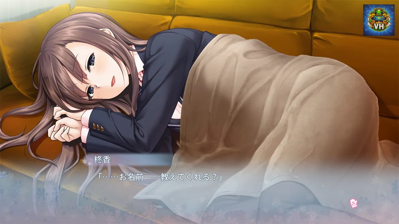 フユキス -In the snowy landscape you give me a first kiss- Nintendo Switch - ảnh màn hình 6