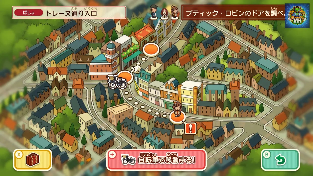 レイトン ミステリージャーニー カトリーエイルと大富豪の陰謀 DX Nintendo Switch - ảnh màn hình 6