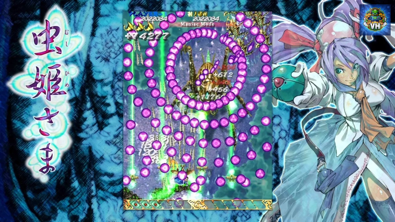Mushihimesama Nintendo Switch - ảnh màn hình 1