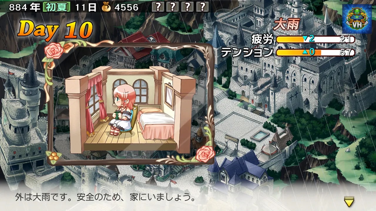 蘭島物語 レアランドストーリー 少女の約定 Remake Nintendo Switch - ảnh màn hình 2
