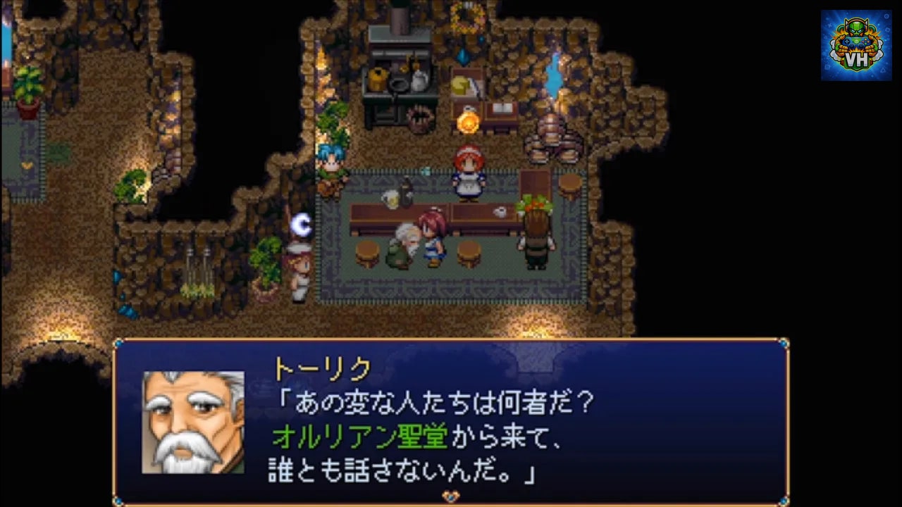Ara Fell: Enhanced Edition Nintendo Switch - ảnh màn hình 2