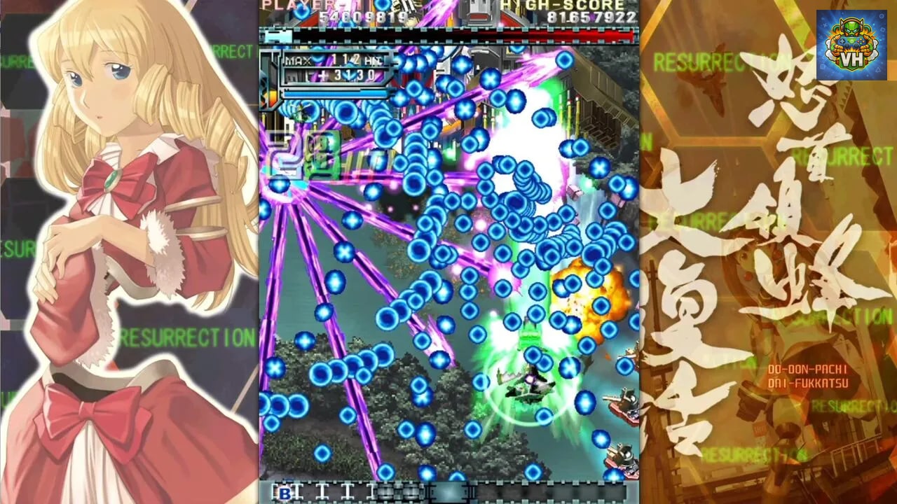 DoDonPachi Resurrection Nintendo Switch - ảnh màn hình 3