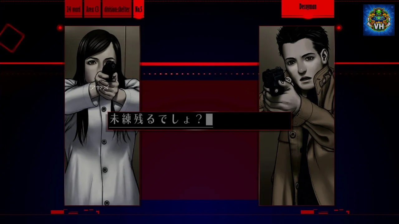 シルバー2425 Nintendo Switch - ảnh màn hình 2