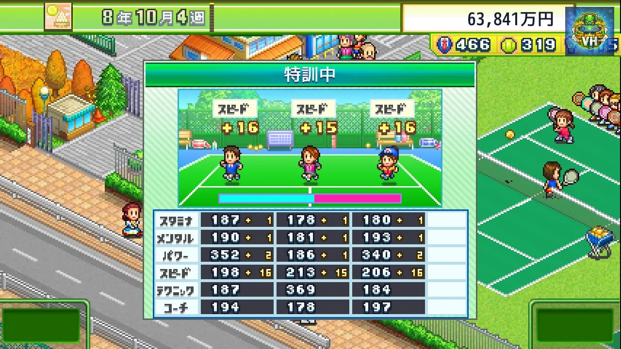 Tennis Club Story Nintendo Switch - ảnh màn hình 1