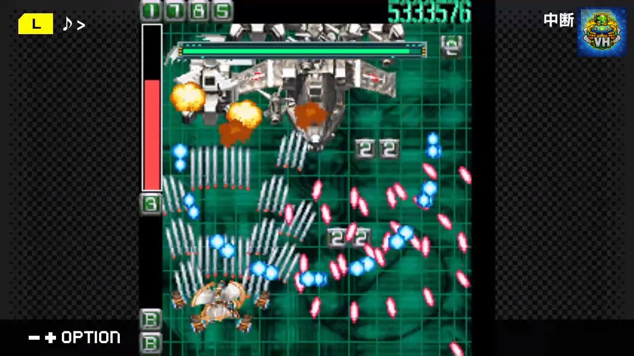 G-MODEアーカイブス+ 弾幕検定死験-ケツイ編- Nintendo Switch - ảnh màn hình 4
