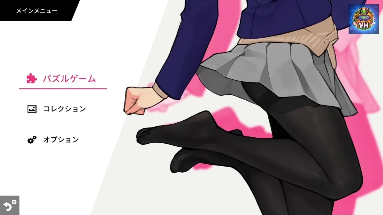 ASOBU Tights Nintendo Switch - ảnh màn hình 3