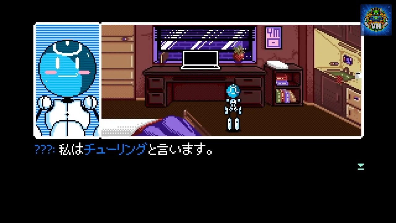 2064: Read Only Memories INTEGRAL (リードオンリーメモリーズ インテグラル) Nintendo Switch - ảnh màn hình 3
