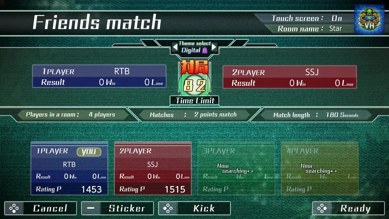Real Time Battle Shogi Online Nintendo Switch - ảnh màn hình 7