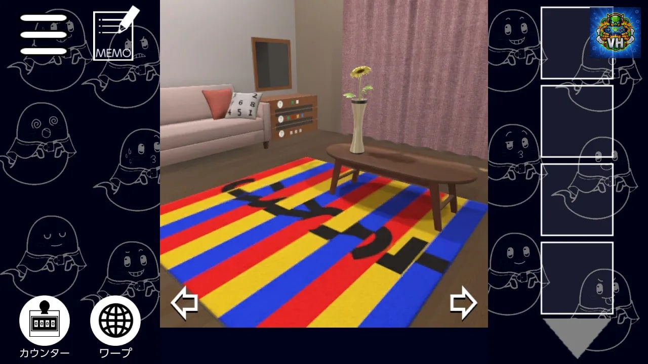 Cape's Escape Game 2.5th Room Nintendo Switch - ảnh màn hình 4