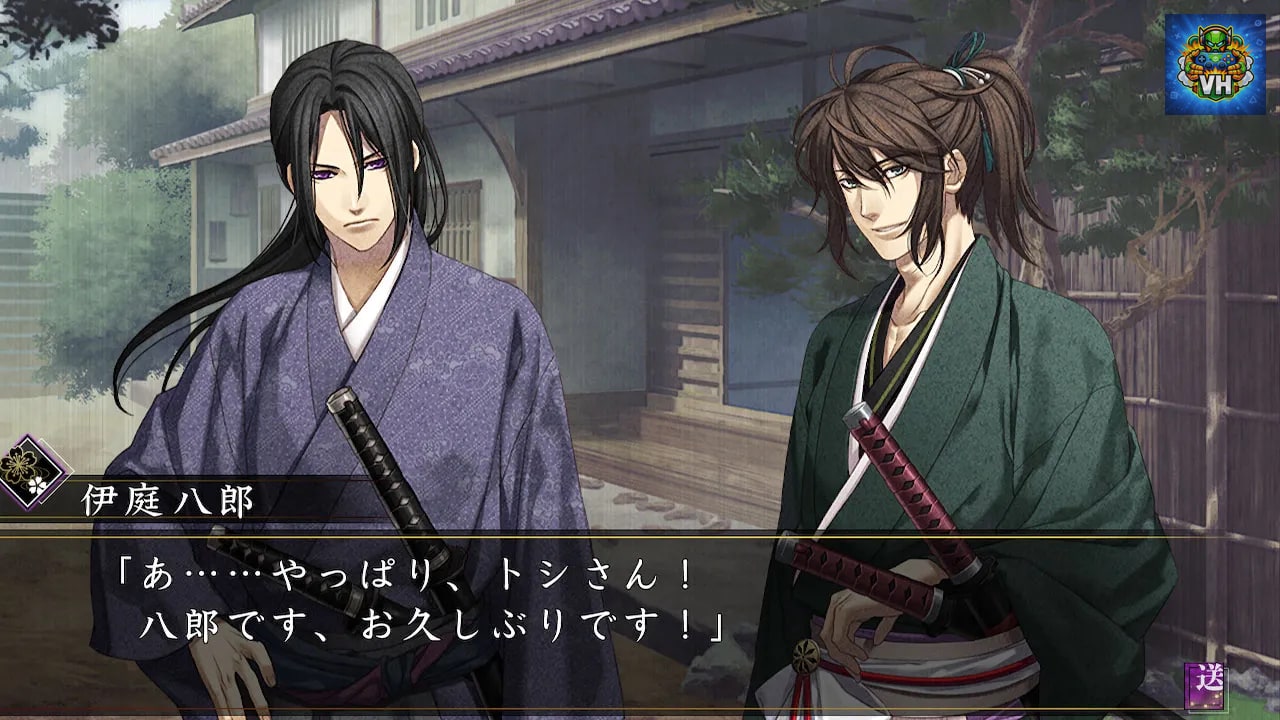 薄桜鬼 真改 風華伝 for Nintendo Switch Nintendo Switch - ảnh màn hình 2