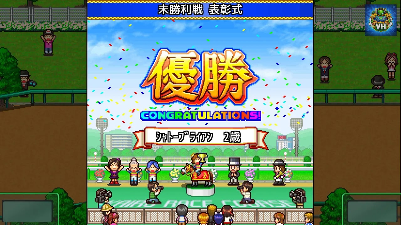 Pocket Stables Nintendo Switch - ảnh màn hình 6