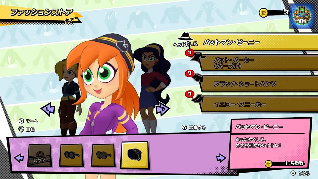 DC Super Hero Girls™: Teen Power Nintendo Switch - ảnh màn hình 7