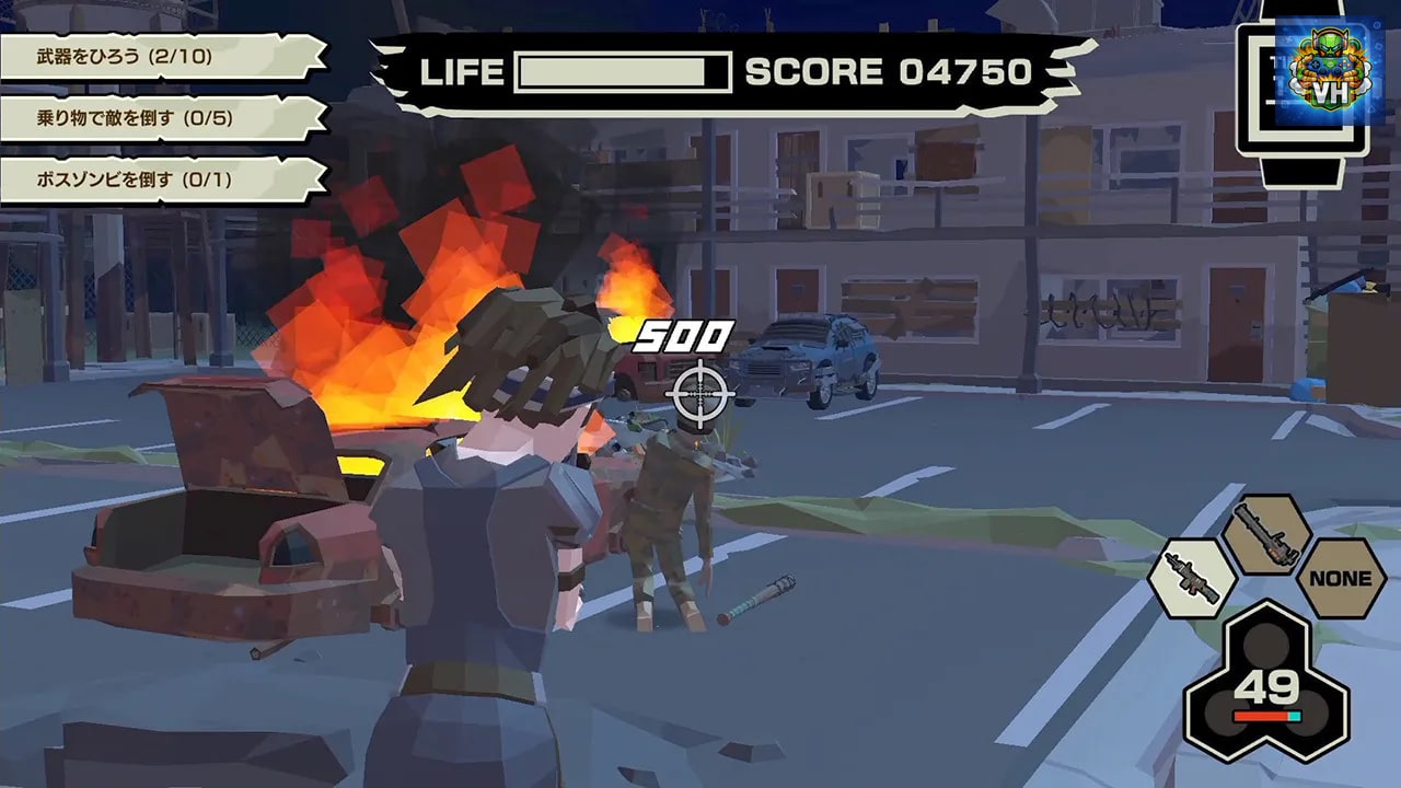 Undead Battle Royale（アンデッド バトルロイヤル） Nintendo Switch - ảnh màn hình 1