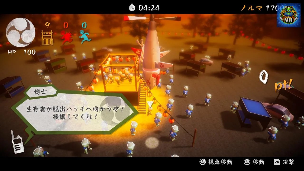 Shark Copter vs. Zombie Dancers Nintendo Switch - ảnh màn hình 4