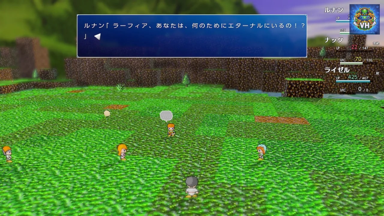 Cresteaju（クレスティーユ） Nintendo Switch - ảnh màn hình 6