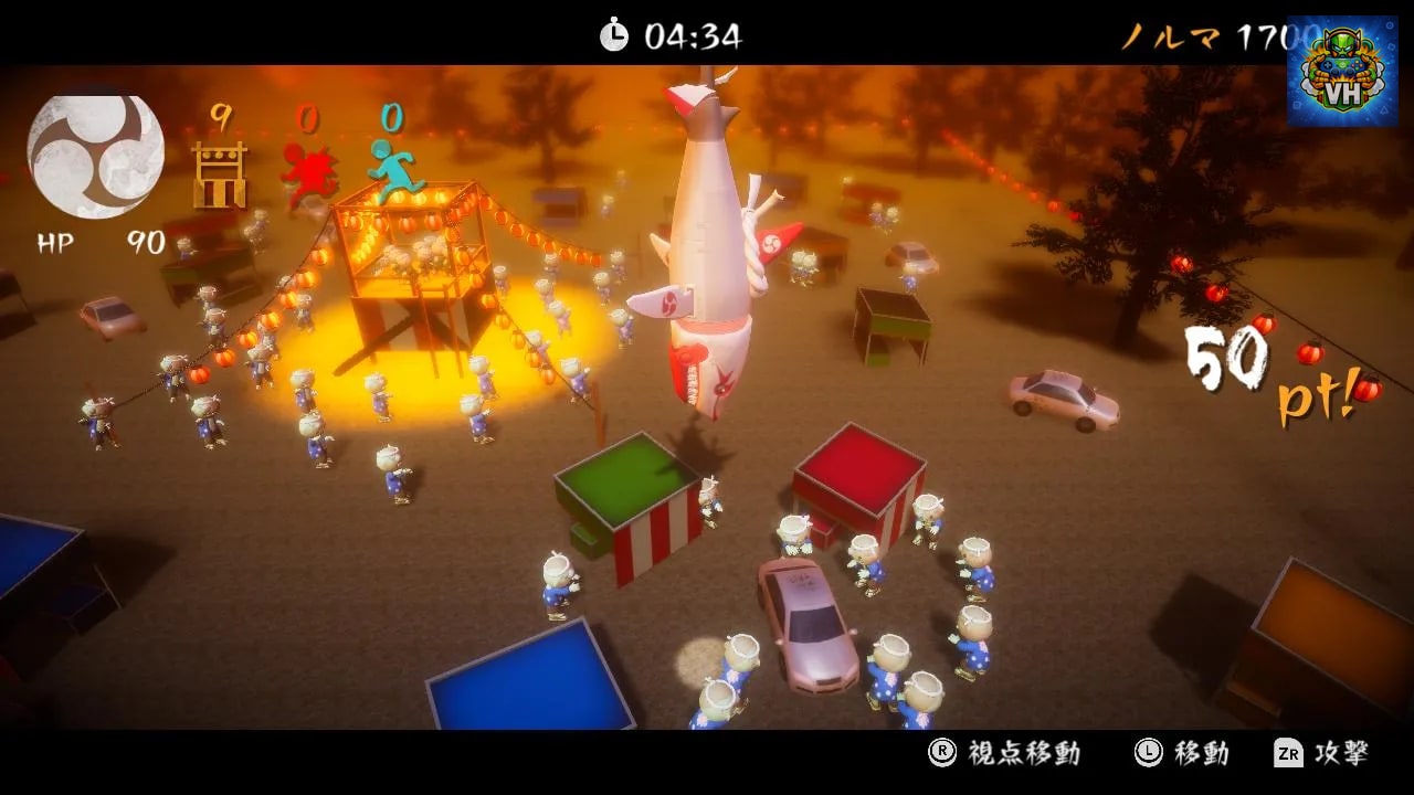 Shark Copter vs. Zombie Dancers Nintendo Switch - ảnh màn hình 6