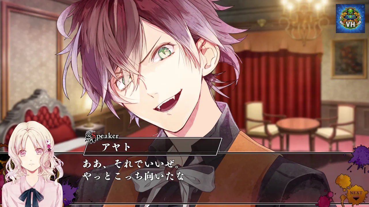 DIABOLIK LOVERS CHAOS LINEAGE Nintendo Switch - ảnh màn hình 3