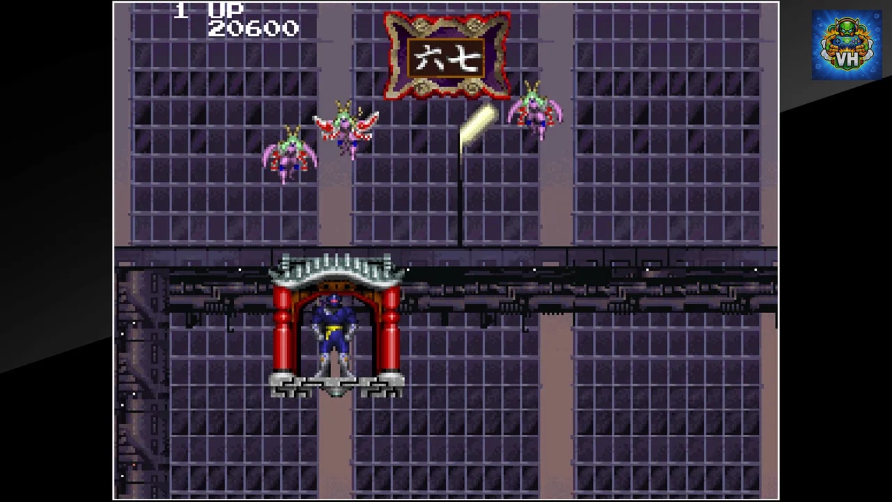 Arcade Archives MIRAI NINJA Nintendo Switch - ảnh màn hình 5
