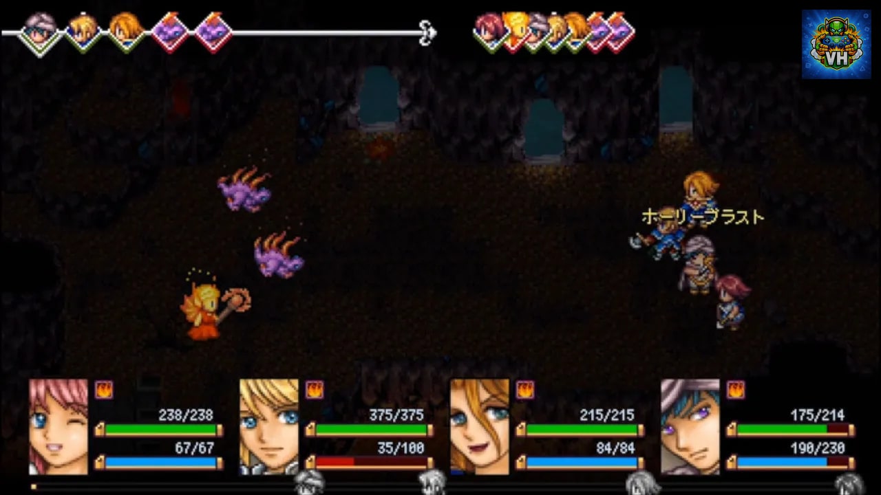 Ara Fell: Enhanced Edition Nintendo Switch - ảnh màn hình 11