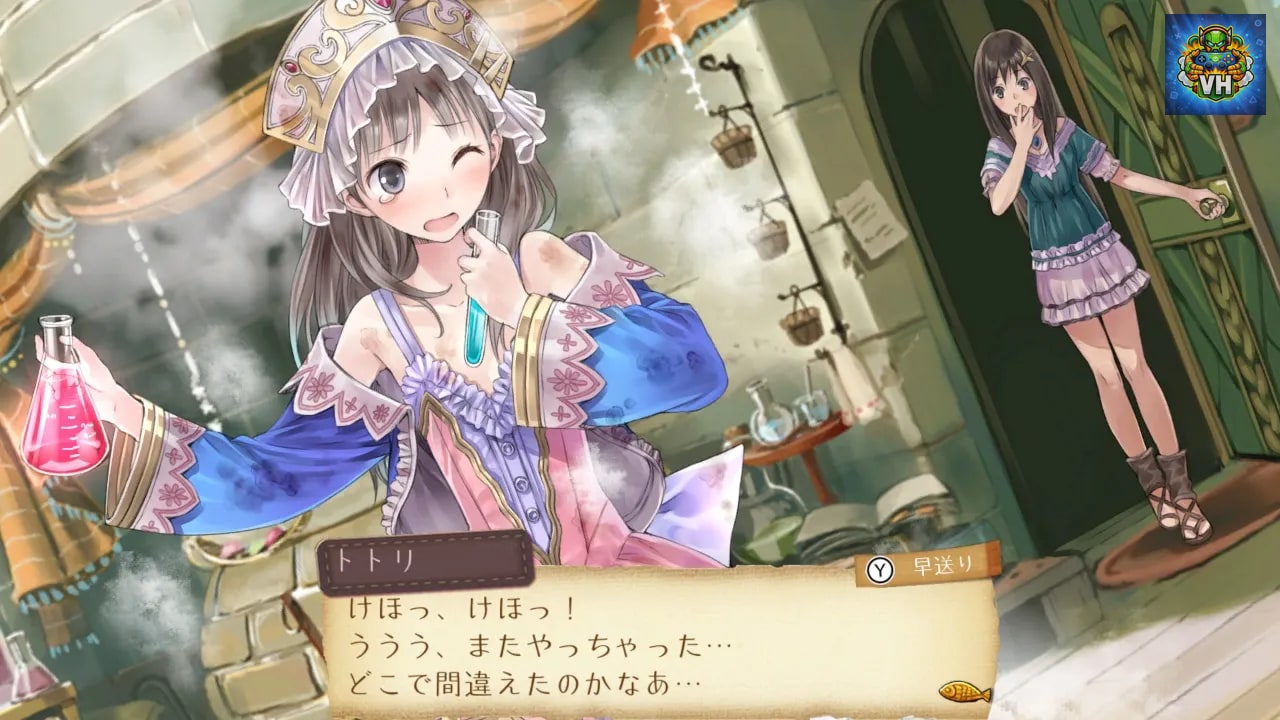 ロロナのアトリエ ～アーランドの錬金術士～ DX Nintendo Switch - ảnh màn hình 7