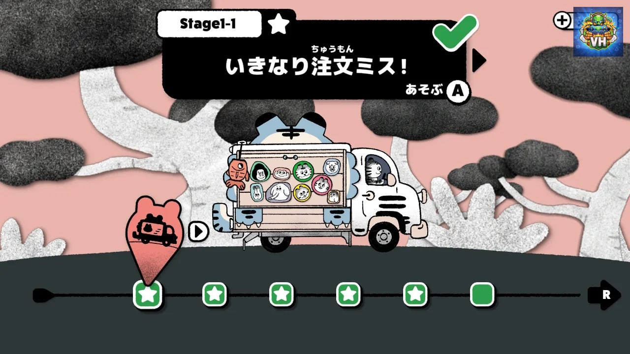 Tiger Trio's Tasty Travels Nintendo Switch - ảnh màn hình 7