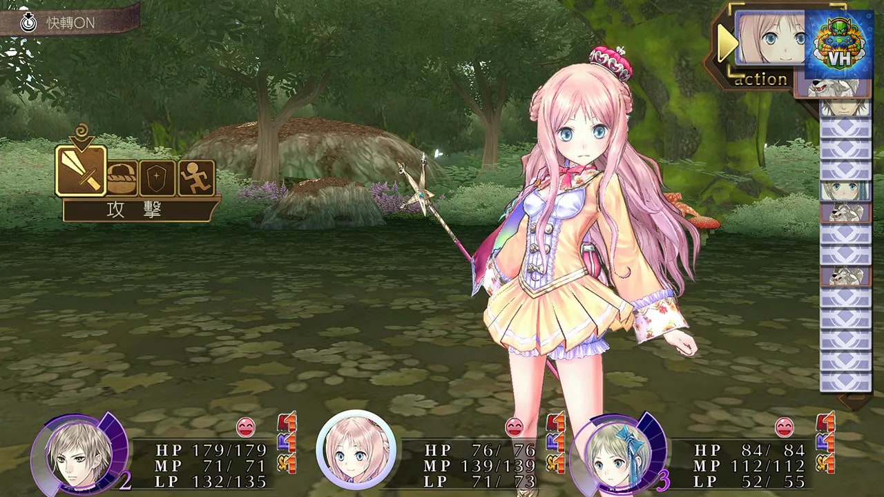 メルルのアトリエ ～アーランドの錬金術士３～ DX Nintendo Switch - ảnh màn hình 3
