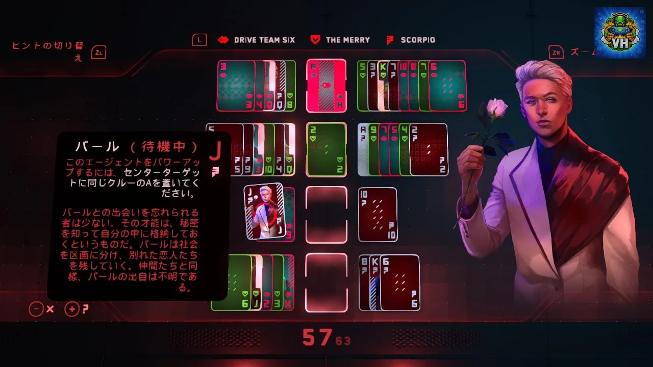 The Solitaire Conspiracy Nintendo Switch - ảnh màn hình 5