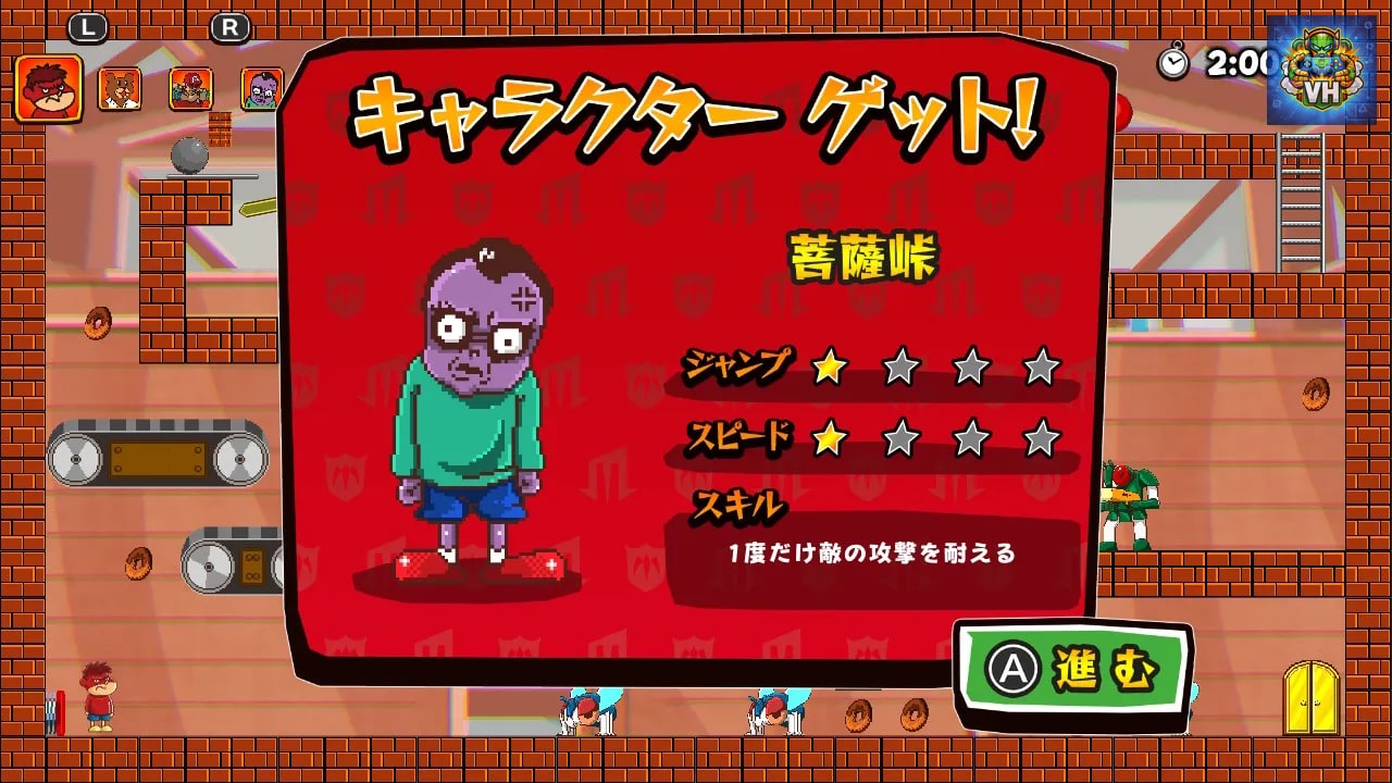 鷹の爪VSハエの羽団 Nintendo Switch - ảnh màn hình 2