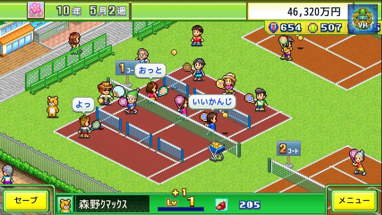 Tennis Club Story Nintendo Switch - ảnh màn hình 3
