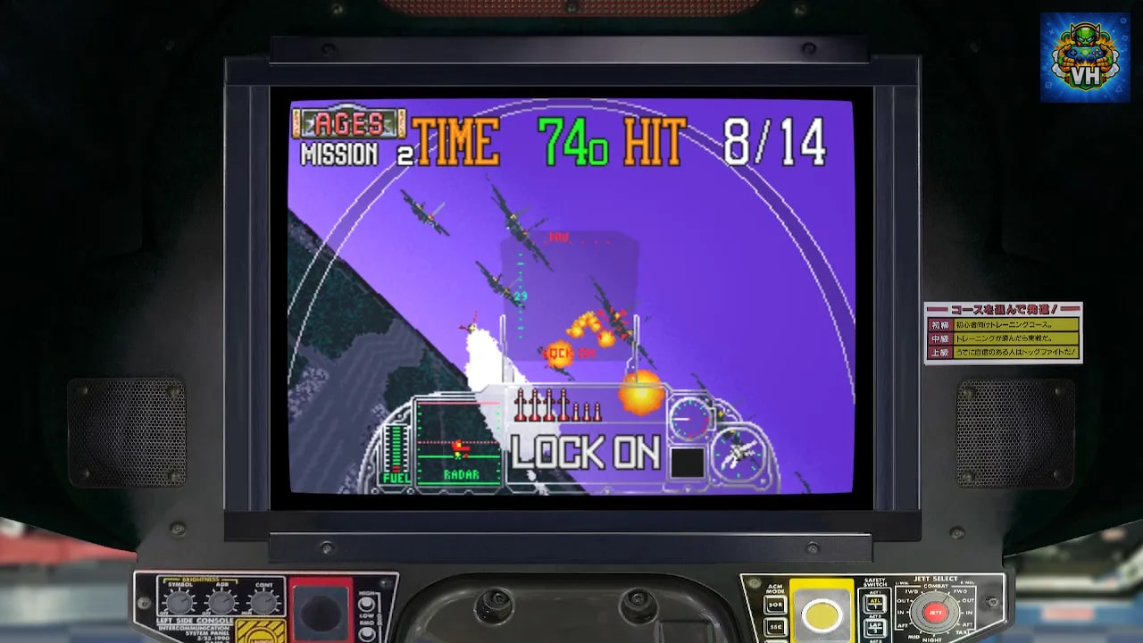 SEGA AGES G-LOC AIR BATTLE Nintendo Switch - ảnh màn hình 11