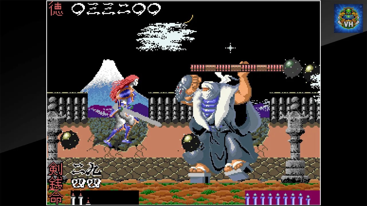 Arcade Archives The Genji and the Heike Clans Nintendo Switch - ảnh màn hình 2