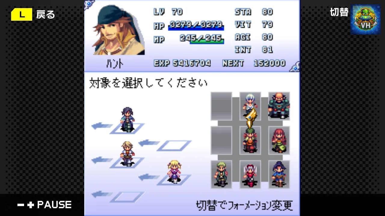 G-MODEアーカイブス17 フライハイトクラウディア3 Nintendo Switch - ảnh màn hình 4