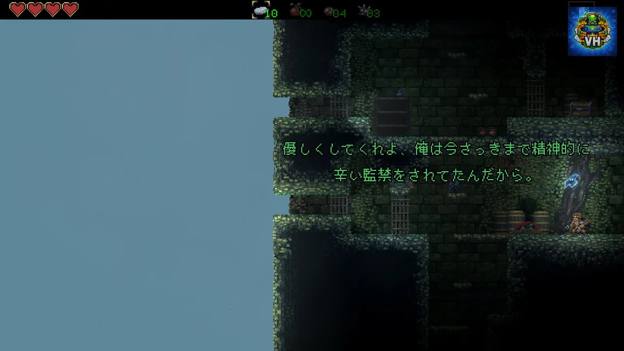 Batbarian: Testament of the Primordials Nintendo Switch - ảnh màn hình 3