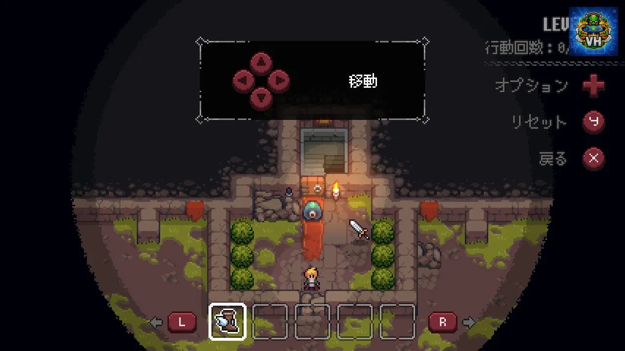 Dungeon and Puzzles Nintendo Switch - ảnh màn hình 1