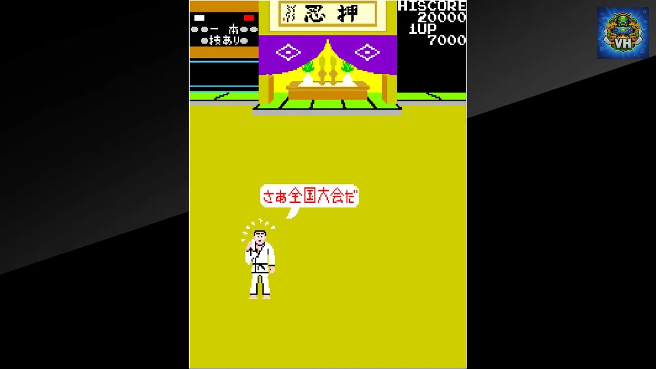 Arcade Archives Karate Champ Nintendo Switch - ảnh màn hình 3