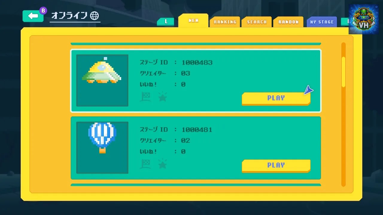 BREAK DOT Nintendo Switch - ảnh màn hình 5