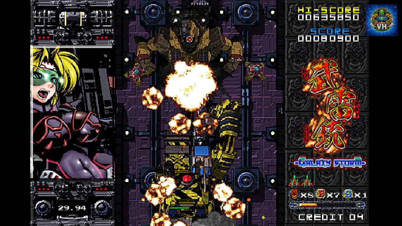 Pixel Game Maker Series BURAIGUN GALAXY STORM Nintendo Switch - ảnh màn hình 2