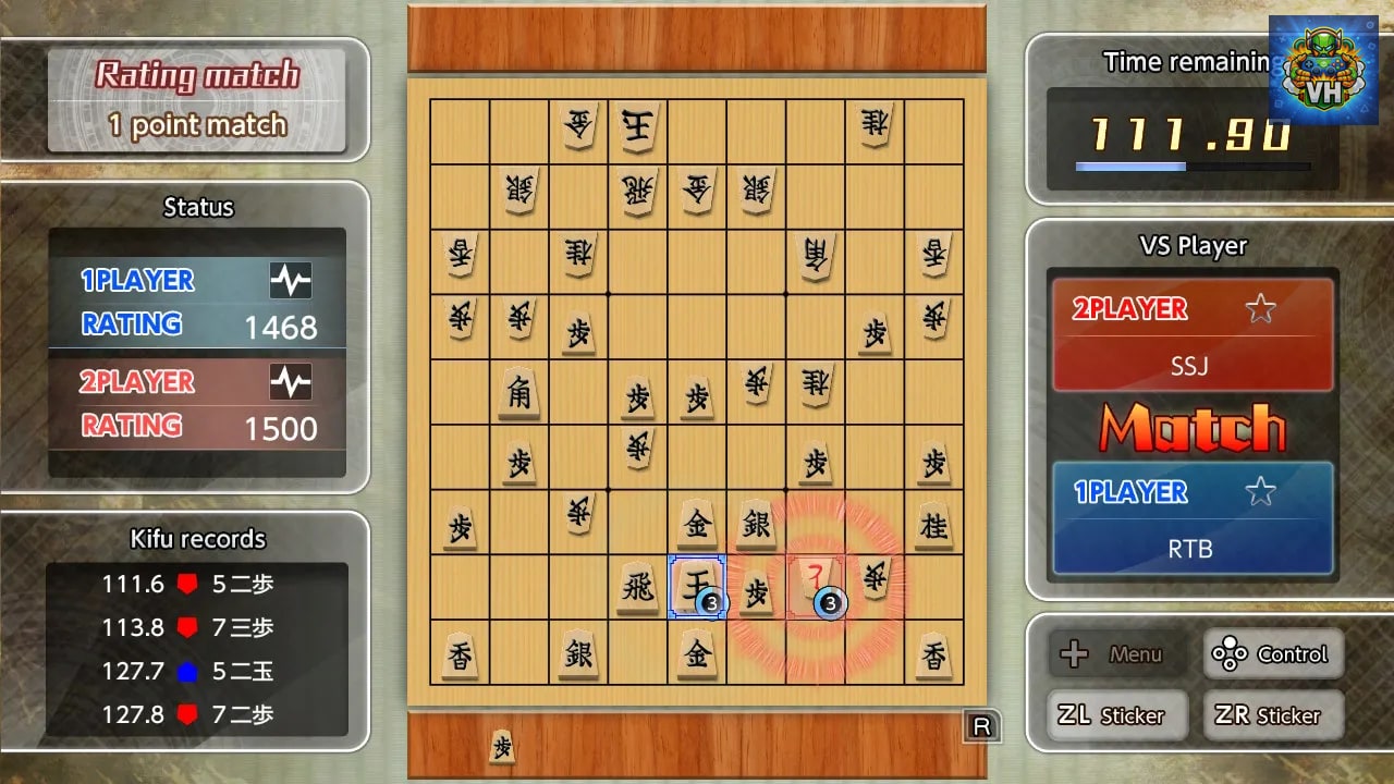 Real Time Battle Shogi Online Nintendo Switch - ảnh màn hình 4