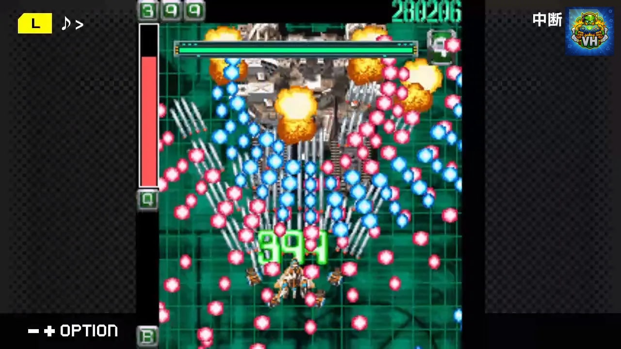 G-MODEアーカイブス+ 弾幕検定死験-ケツイ編- Nintendo Switch - ảnh màn hình 2