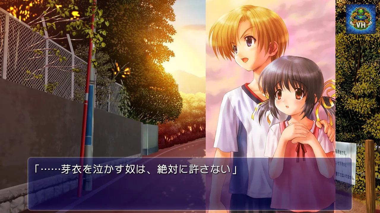 CLANNAD Side Stories Nintendo Switch - ảnh màn hình 3