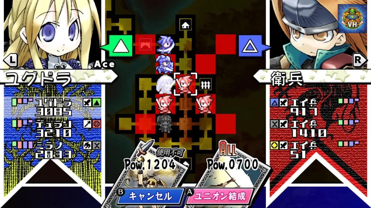 YGGDRA UNION
ユグドラ・ユニオン Nintendo Switch - ảnh màn hình 1