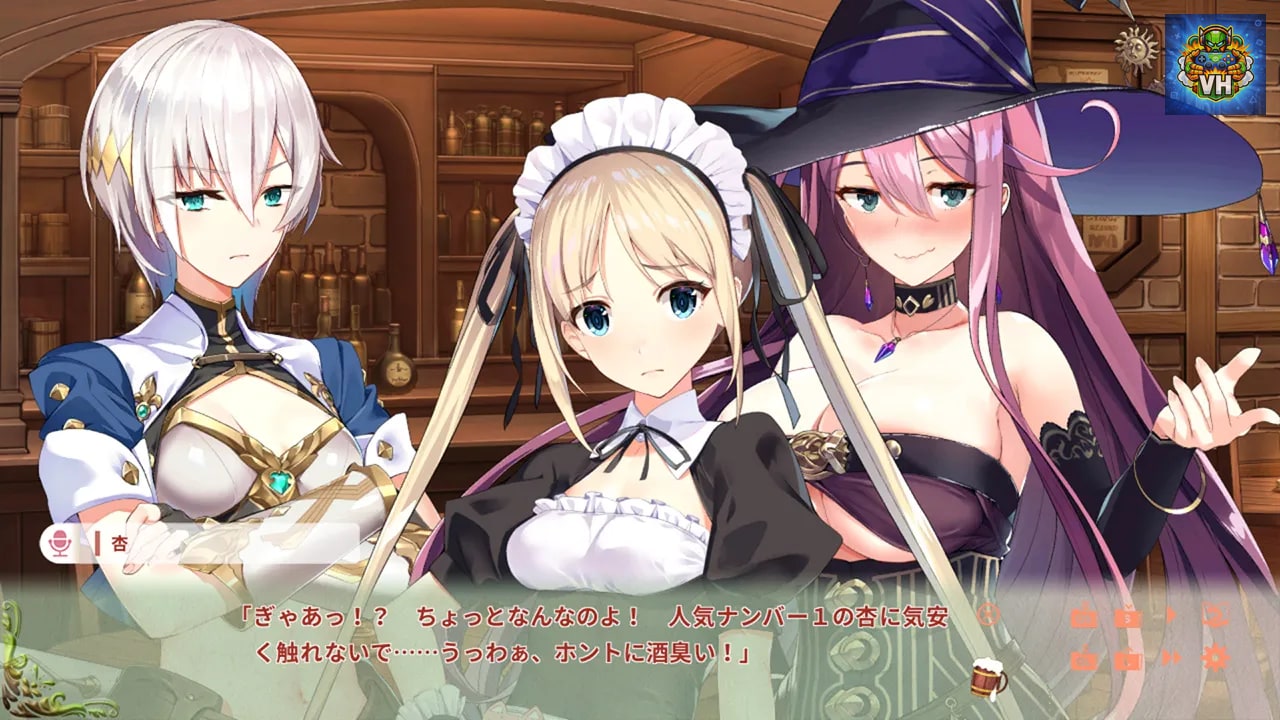 Fantasy Tavern Sextet -Vol.3 Postlude Days- Nintendo Switch - ảnh màn hình 5