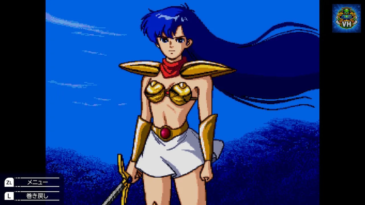 夢幻戦士ヴァリスCOLLECTION Nintendo Switch - ảnh màn hình 5