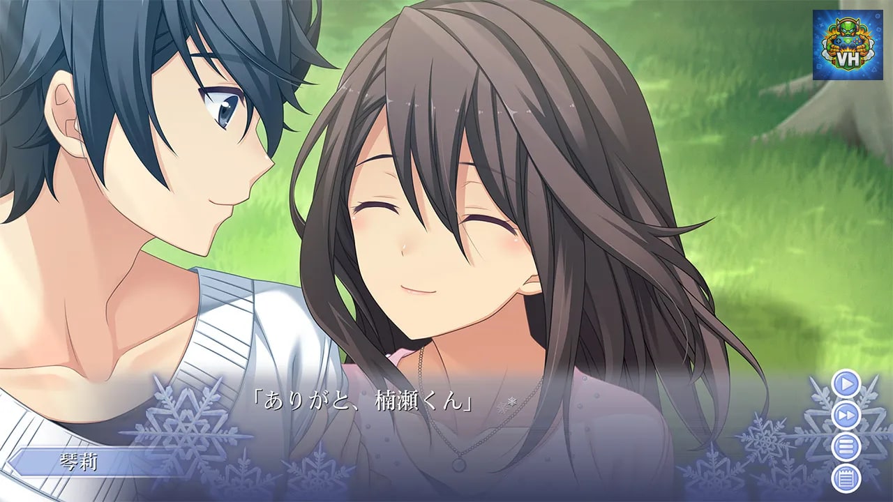 メモリーズオフ-Innocent Fille- for Dearest Nintendo Switch - ảnh màn hình 2
