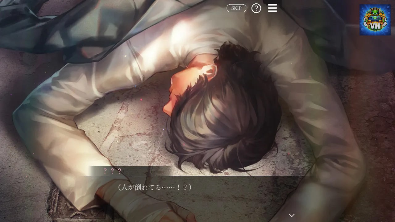 囚われのパルマ Refrain Nintendo Switch - ảnh màn hình 3