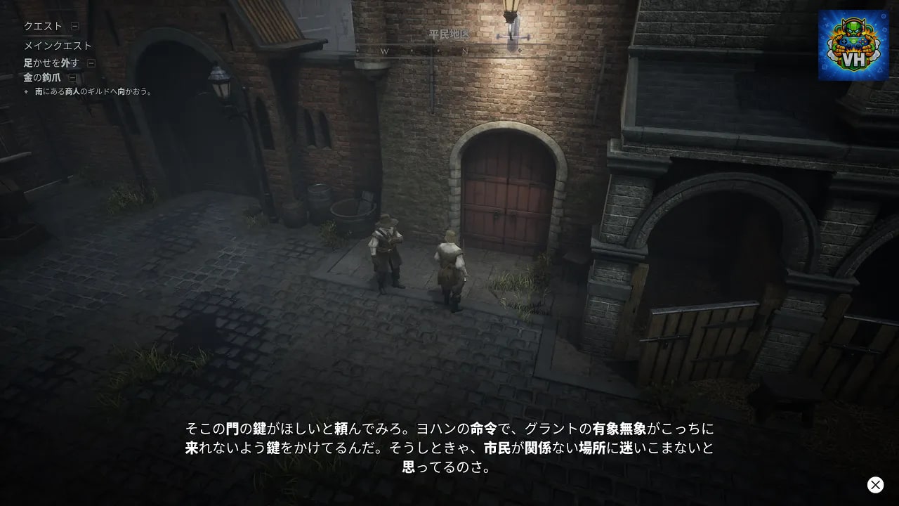 Black Legend Nintendo Switch - ảnh màn hình 4