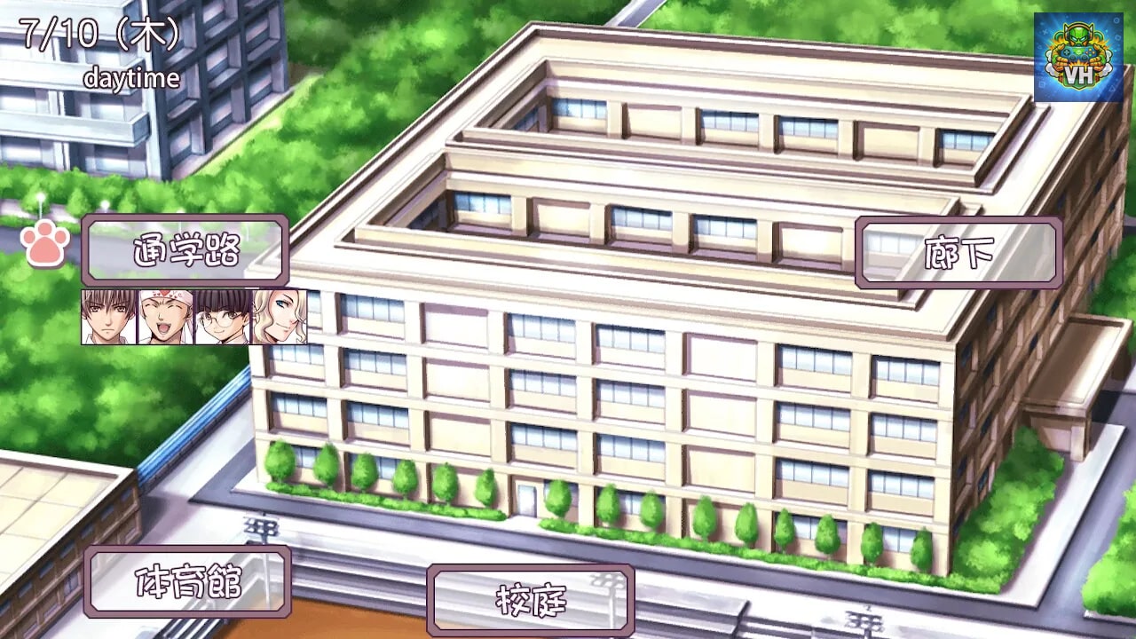 ひめひび １学期 -Princess Days- Nintendo Switch - ảnh màn hình 6