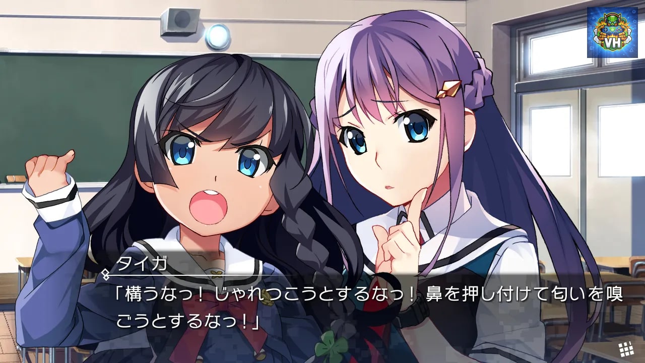 GRISAIA PHANTOM TRIGGER 04 Nintendo Switch - ảnh màn hình 1