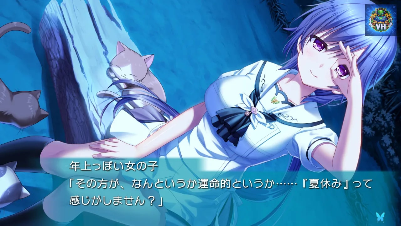 Summer Pockets REFLECTION BLUE Nintendo Switch - ảnh màn hình 5