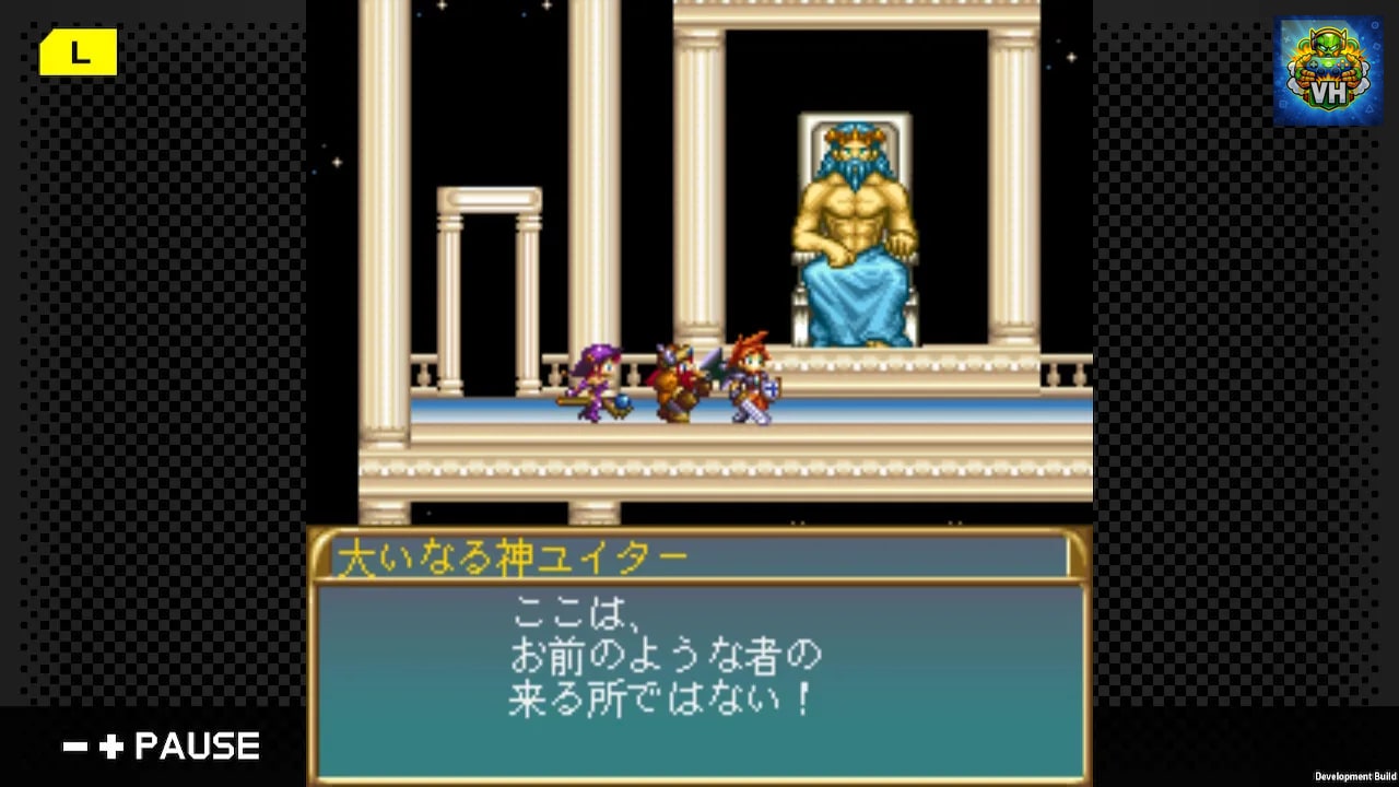G-MODEアーカイブス30 ソーサリアン Nintendo Switch - ảnh màn hình 4